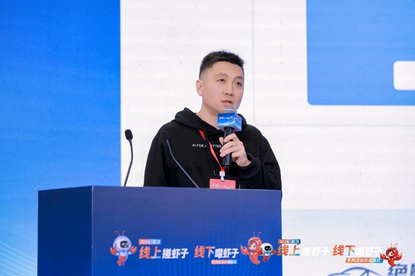 商汤杨帆：人与AI开始深度协作，企业组织形态面临重构