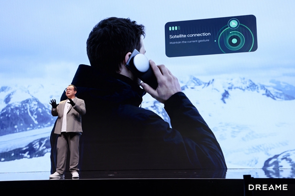 苹果联合创始人沃兹尼亚克，为一款中国手机站台