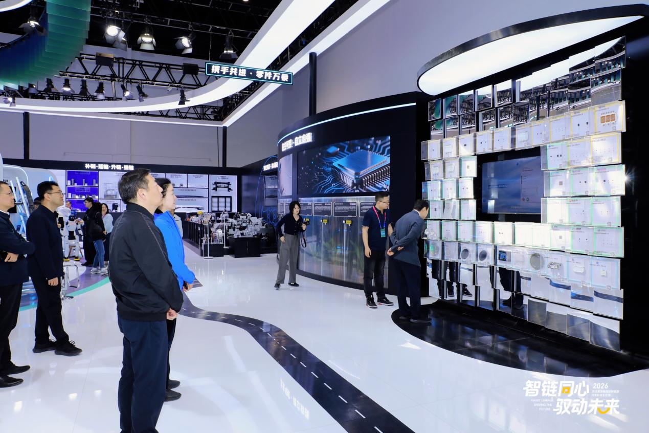 从错位布局到协同共建——生态京津冀迈向全球高端汽车价值链高地