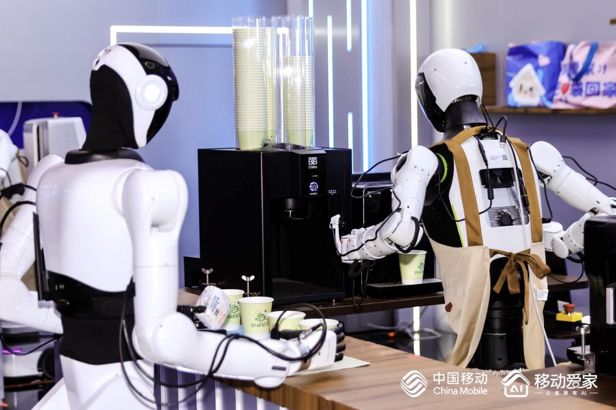 数字中国建设峰会观察：中移杭研智绘未来生活新图景