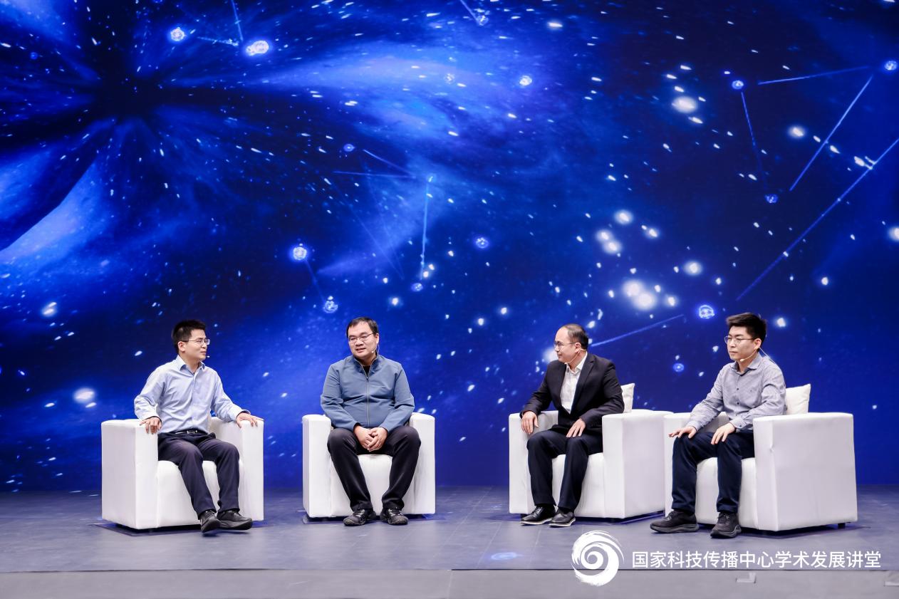 国家科技传播中心学术发展讲堂丨陆朝阳：从爱因斯坦的好奇心到量子计算机