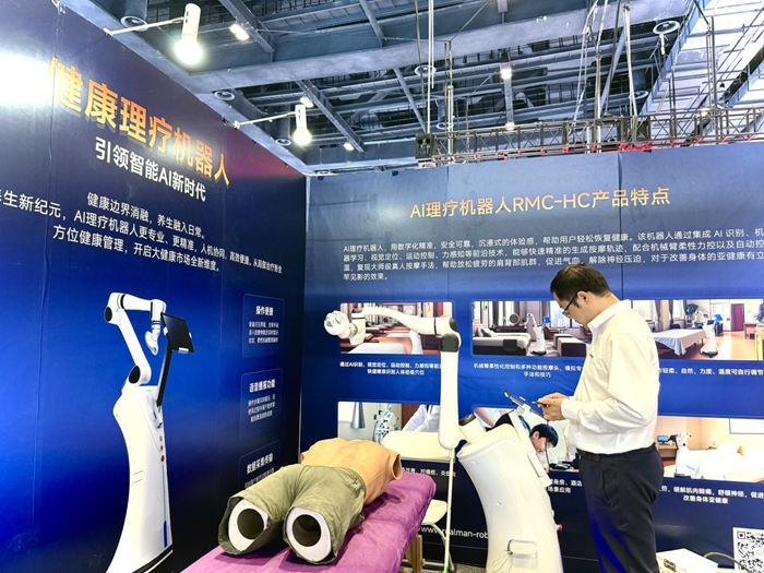 北京科博会｜可靠动力支撑，机器人展示“干活能力”