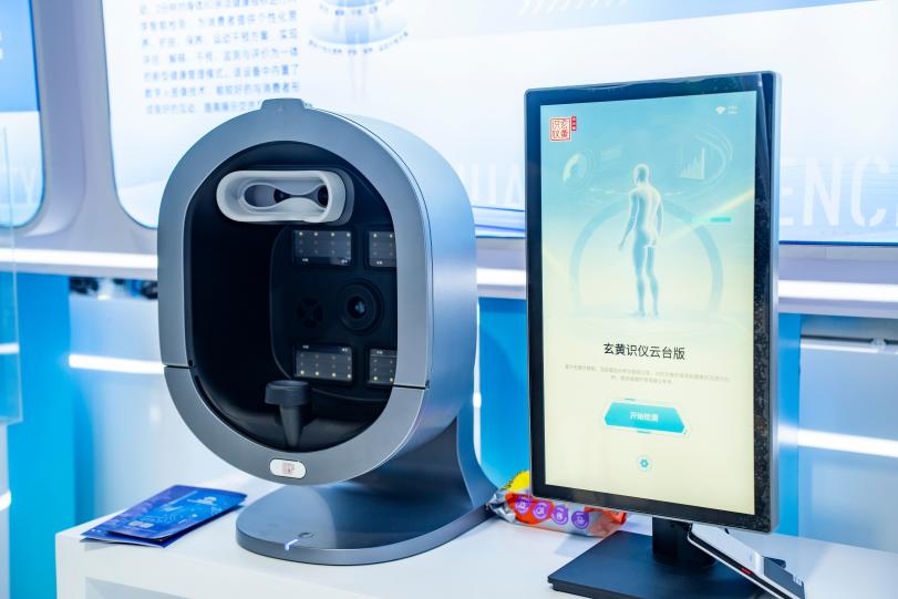怀柔科学城亮相科博会！从大国重器到身边的科技，硬核成果触手可及