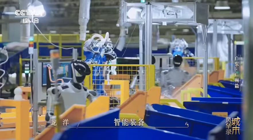 你的邮政包裹，可能是机器人在分拣！