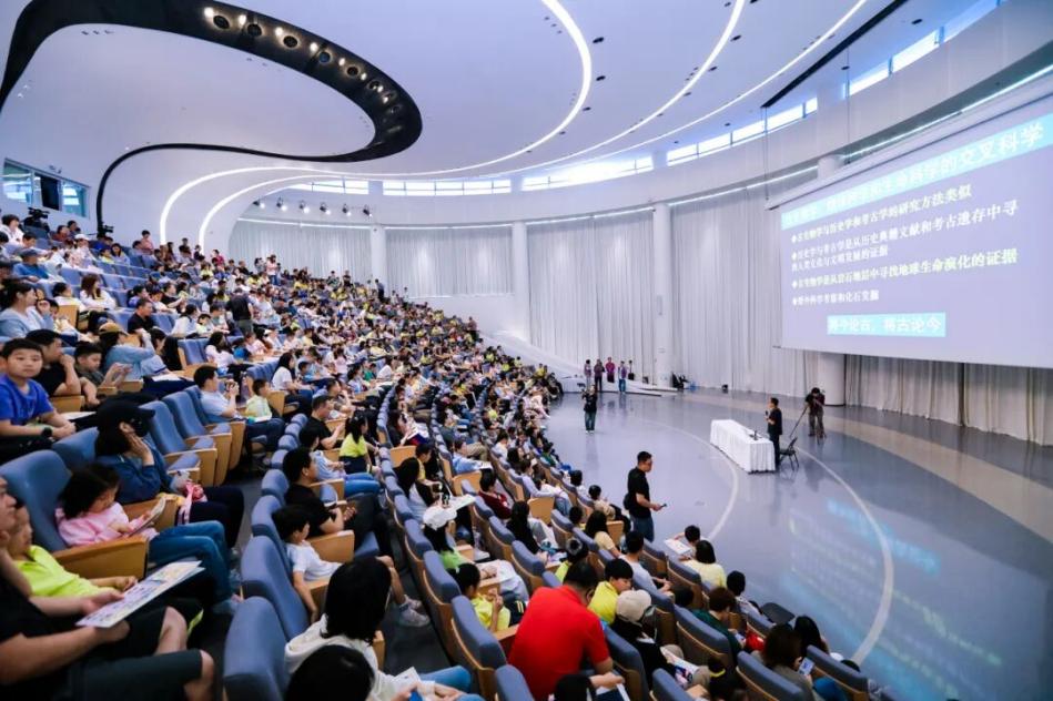 “雁栖科学季”公众科学嘉年华举行，大科学装置开放迎客