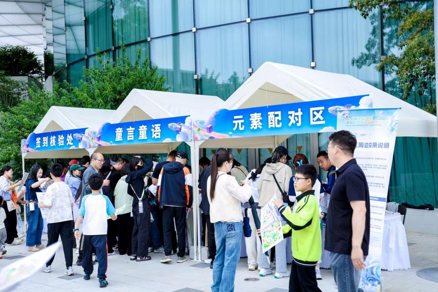 “雁栖科学季”公众科学嘉年华举行，大科学装置开放迎客
