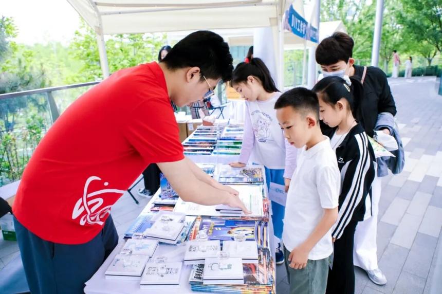 “雁栖科学季”公众科学嘉年华举行，大科学装置开放迎客
