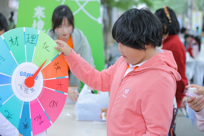 当诗词遇上硬核科学！理化所打造诗意科学乐园