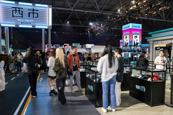 得物App携百余家品牌新品在渝首发亮相，“有点东西大会”激活青年消费活力