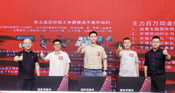 23年安全传奇再续!一场争霸赛,诠释中国安防智造实力 23年安全传奇再续!一场争霸赛,诠释中国安防智造实力