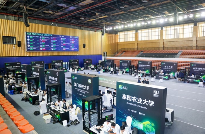 ASC26世界大学生超算竞赛落幕，北大清华分获冠亚军