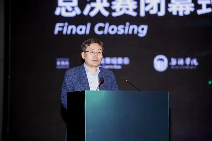 ASC26世界大学生超算竞赛落幕，北大清华分获冠亚军