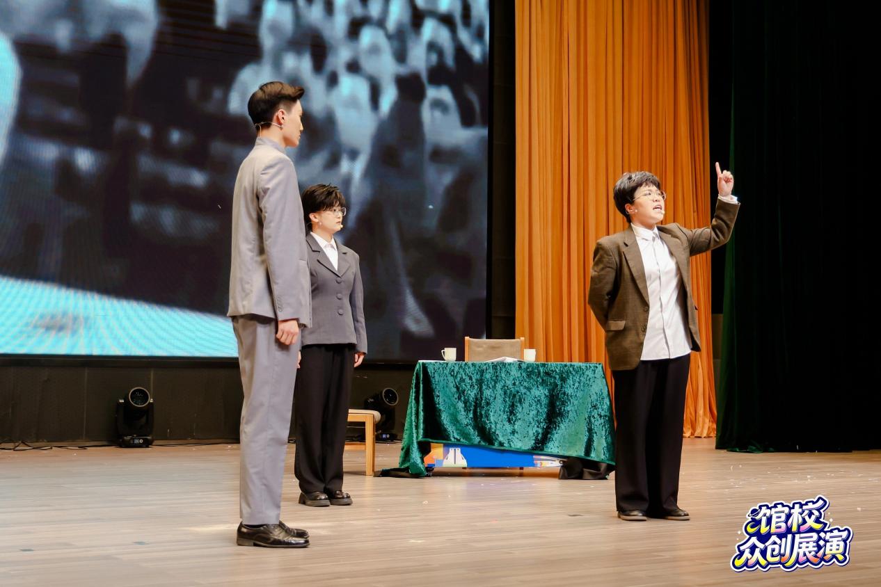 欢乐科学周精彩启幕 科学家故事“活”现舞台