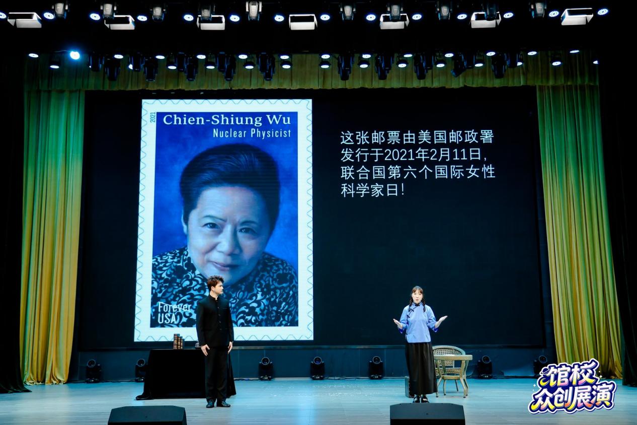 好戏连台！全国科学家故事馆校众创展演圆满收官
