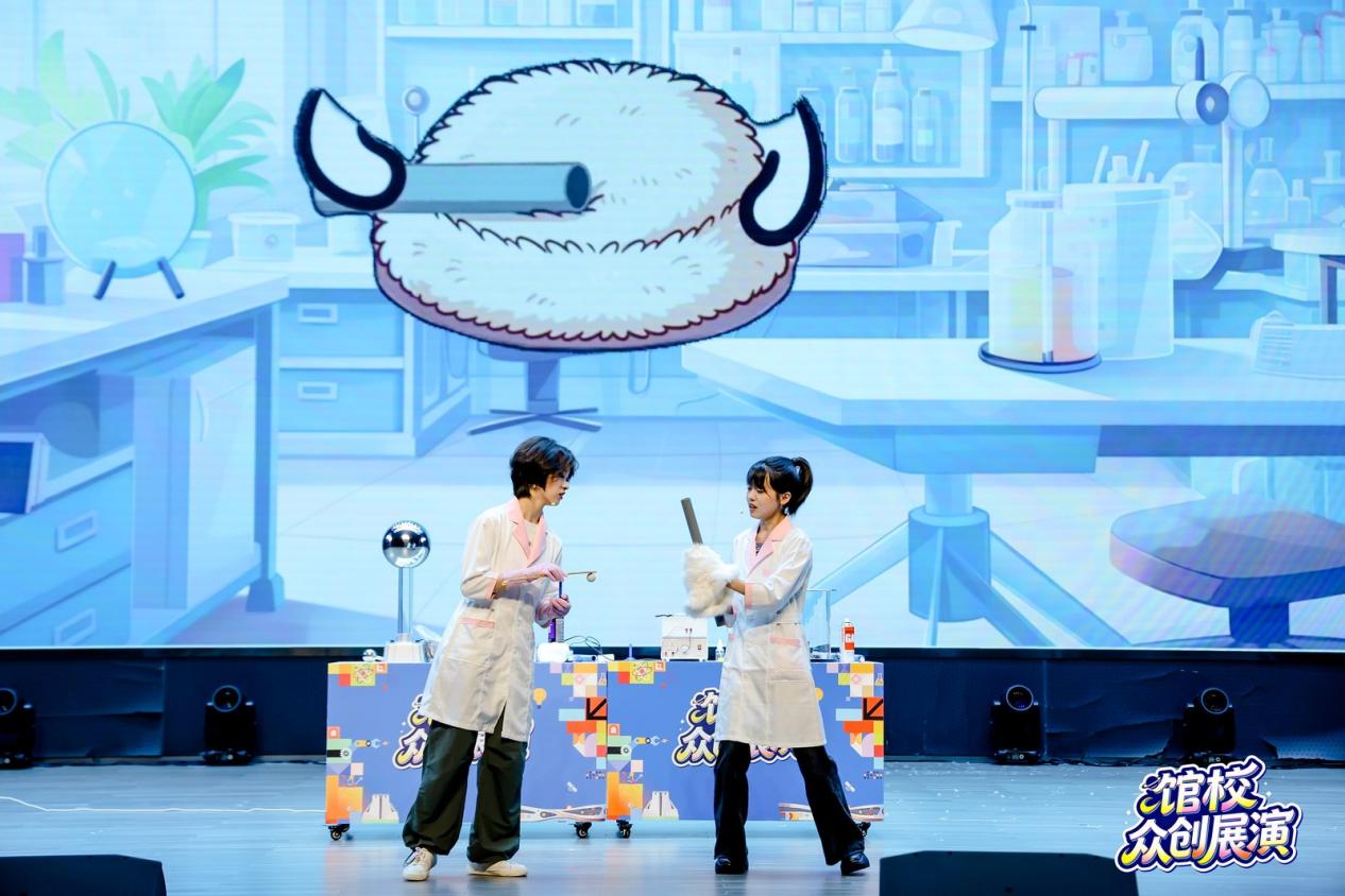好戏连台！全国科学家故事馆校众创展演圆满收官
