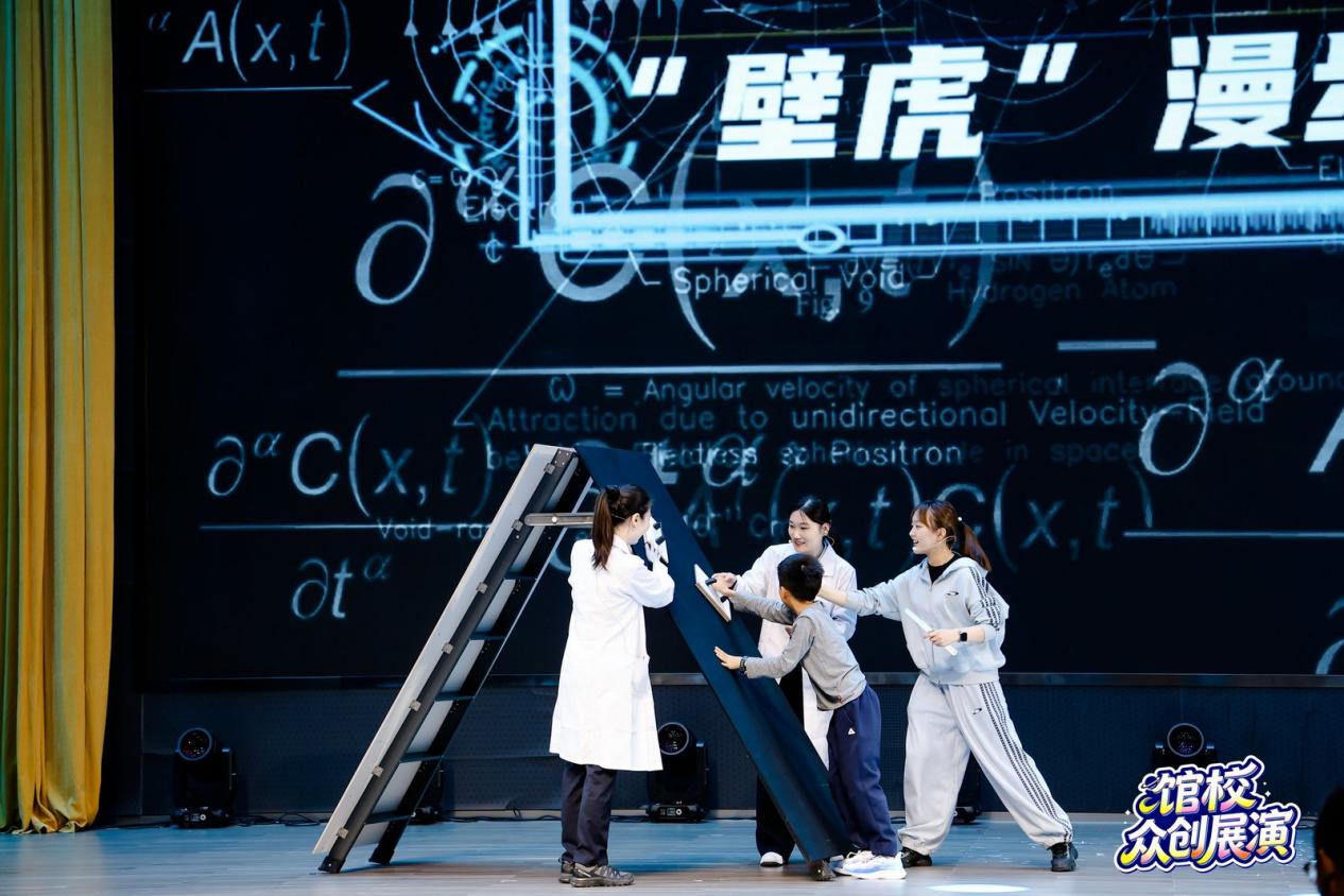 好戏连台！全国科学家故事馆校众创展演圆满收官