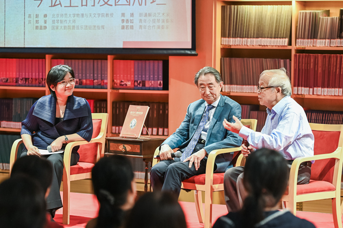 科学元典名篇赏读沙龙共话“琴弦上的爱因斯坦” 科学元典名篇赏读沙龙共话“琴弦上的爱因斯坦”