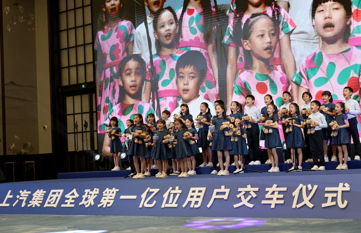 中国首家亿级车企的新跨越与新格局