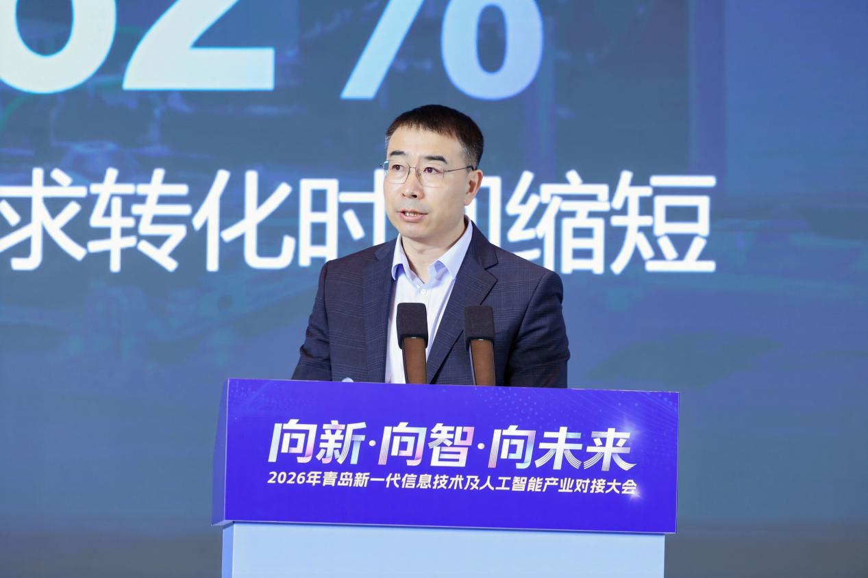海信集团CEO于芝涛：AI时代，用户是价值创造的起点