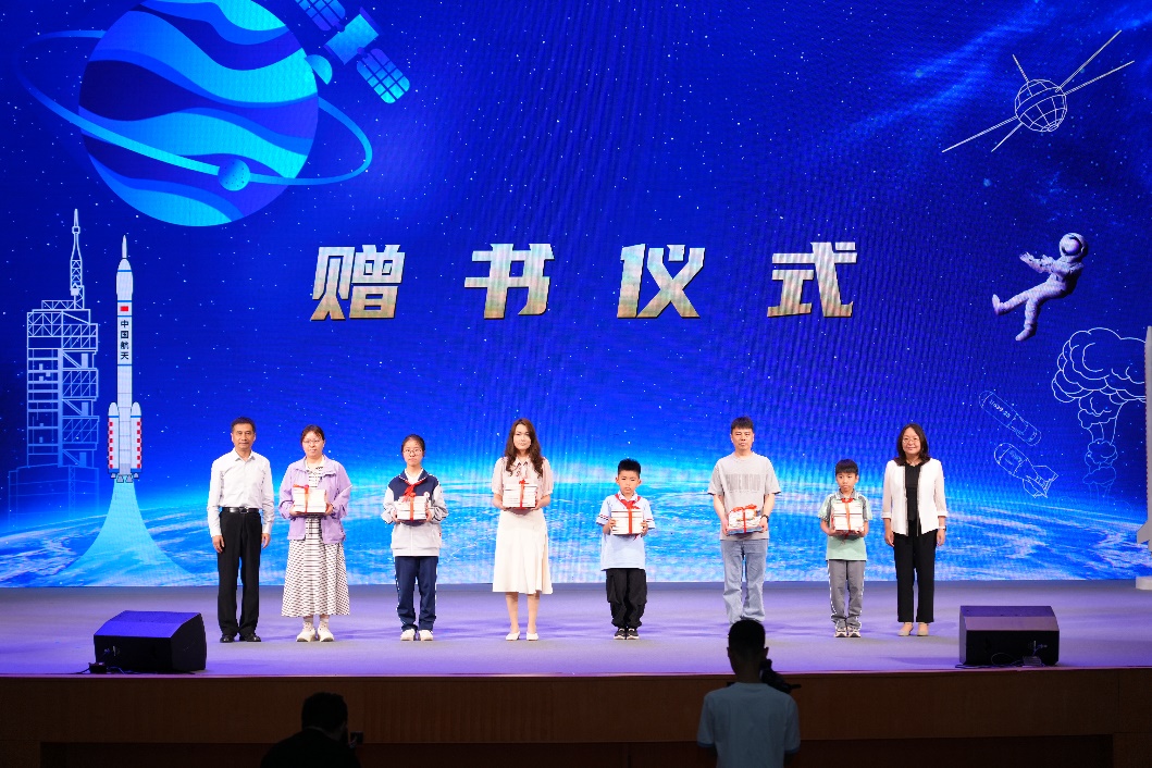 弘扬钱学森精神全国联动活动启幕