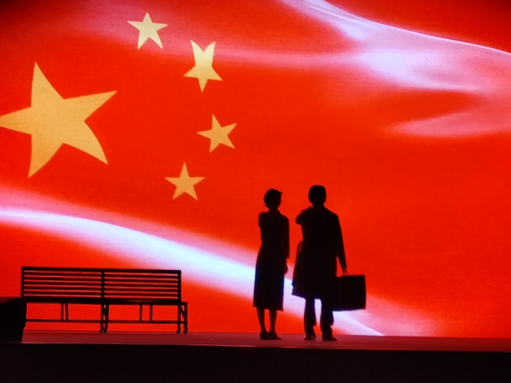 弘扬钱学森精神全国联动活动启幕