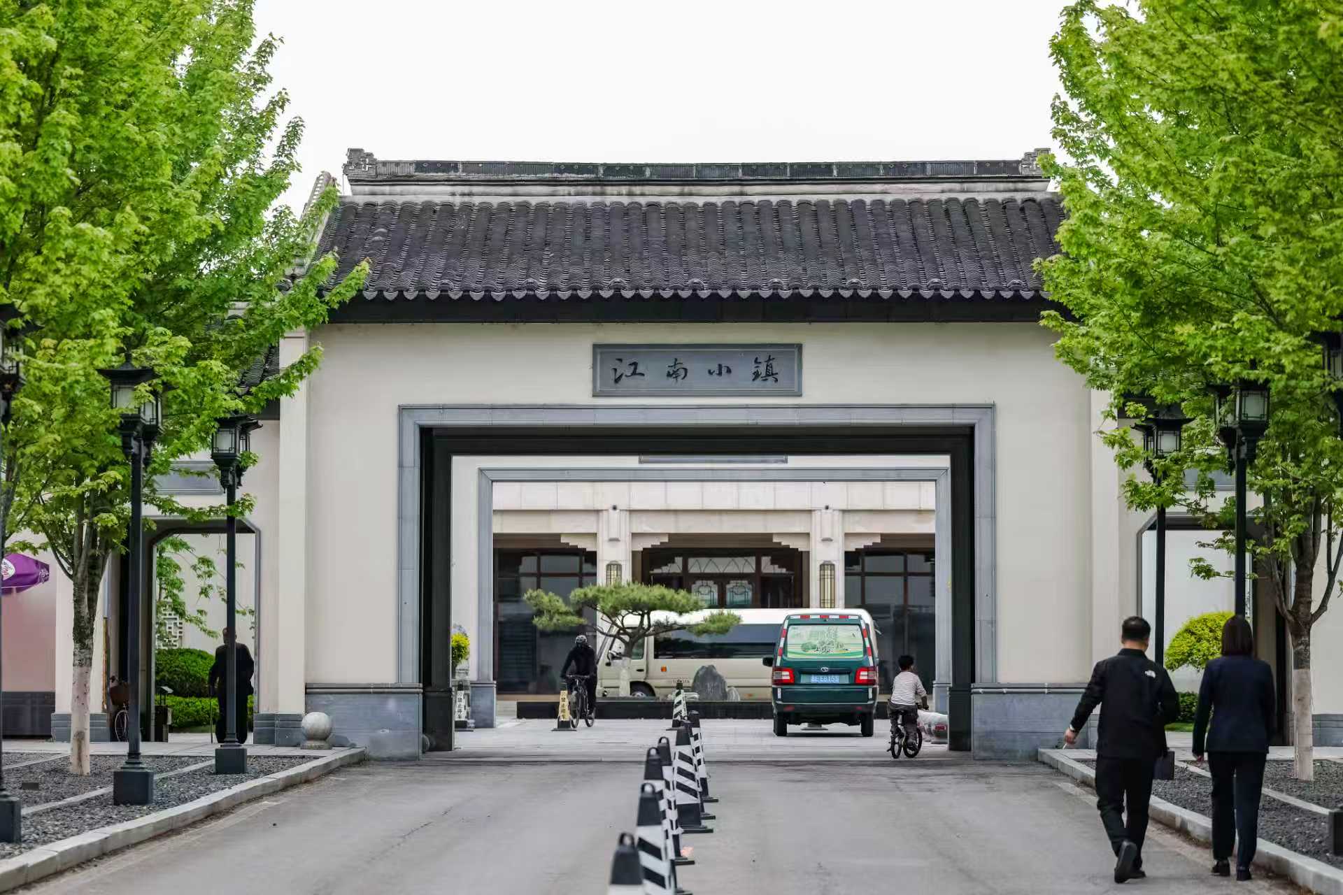 22℃凉夏加持 吉林旅居康养落地生根