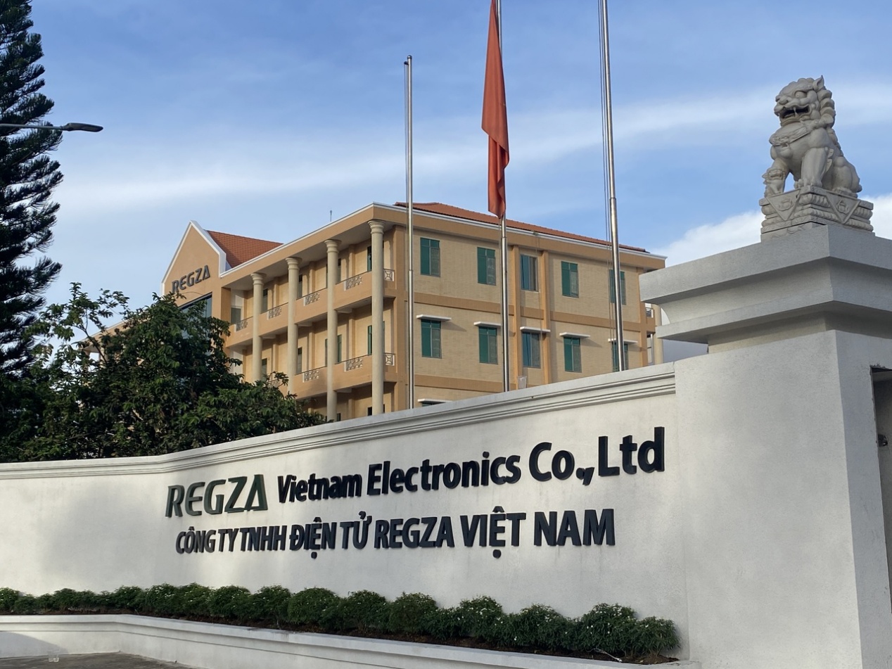 电视行业唯一！海信视像越南工厂入选工信部首批海外智能工厂