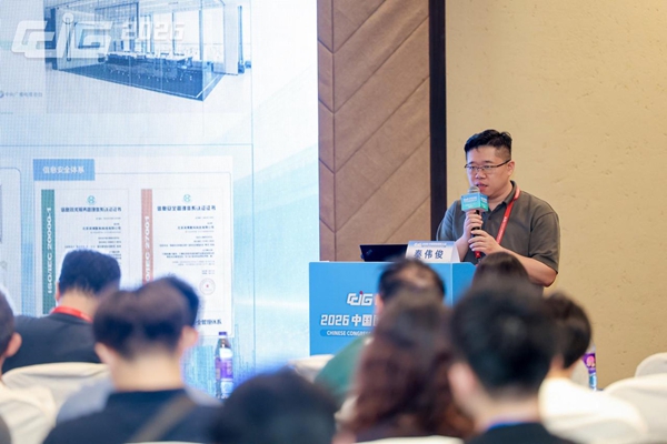 破解高校科研算力痛点 英博数科首次公开EBFlex