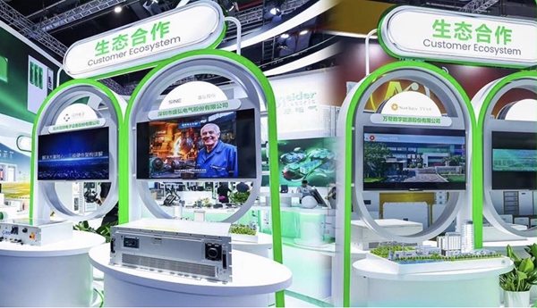 SNEC 2026｜新能源产业步入深水区，系统与生态协同成破题关键