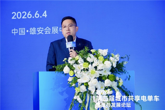 从野蛮生长到精细治理，共享骑行进入“下半场”
