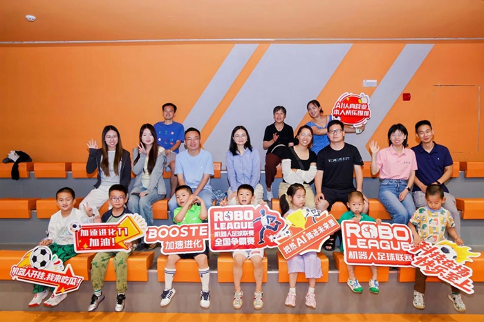 预选赛收官前夕|机器人足球联赛鏖战正酣 预选赛收官前夕|机器人足球联赛鏖战正酣