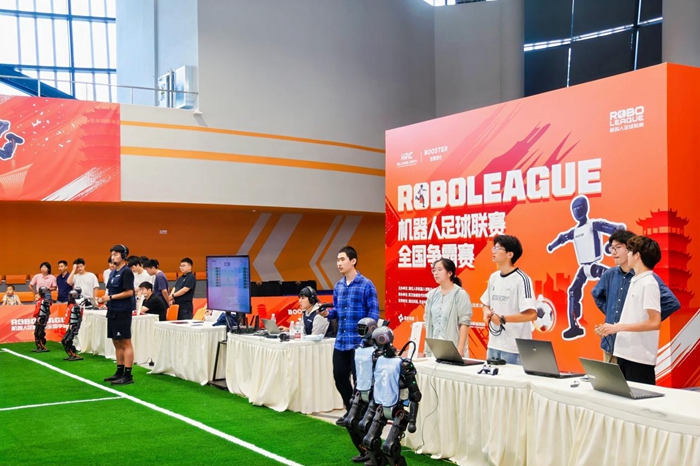 RoBoLeague机器人足球联赛全国争霸赛预选赛:四强战队突围晋级总决赛 RoBoLeague机器人足球联赛全国争霸赛预选赛:四强战队突围晋级总决赛