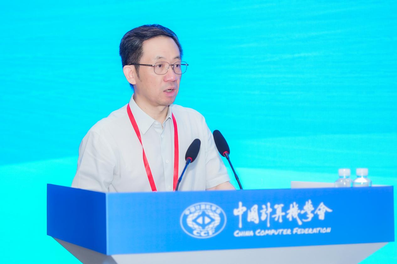 AI时代科普如何破局？首届CCF科普大会给出新答案