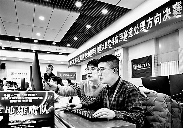 深化教育教学改革 提升高校引领产业发展能力