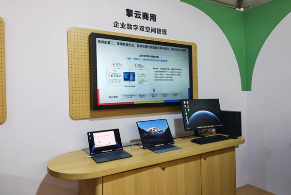 HDC 2026观察:擎云鸿蒙商用破局,筑牢政企数智化底座 HDC 2026观察:擎云鸿蒙商用破局,筑牢政企数智化底座