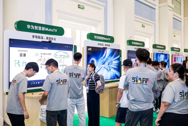 HDC 2026|鸿蒙重新定义客厅,AI与生态成为高端大屏新战场 HDC 2026|鸿蒙重新定义客厅,AI与生态成为高端大屏新战场