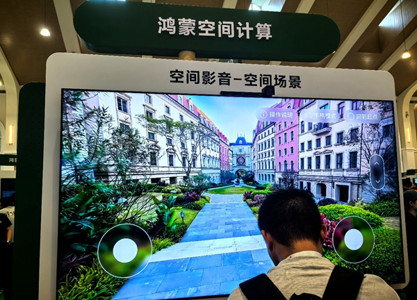 HDC 2026|鸿蒙重新定义客厅,AI与生态成为高端大屏新战场 HDC 2026|鸿蒙重新定义客厅,AI与生态成为高端大屏新战场