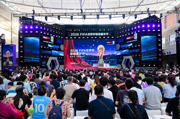2026美加墨世界杯:一场“不能失败”的AI实验 2026美加墨世界杯:一场“不能失败”的AI实验