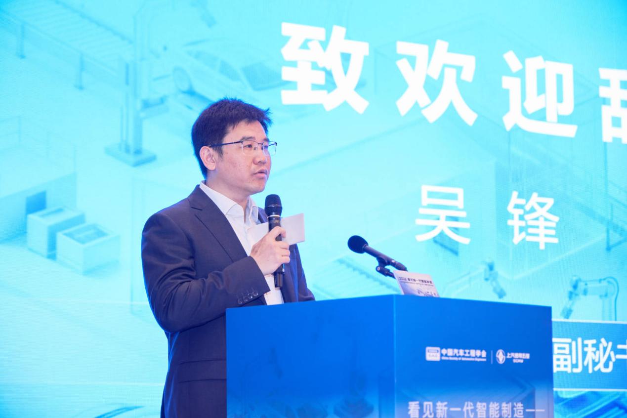 汽车产业观察｜从流水线到智能岛，五菱如何实现“换道超车”