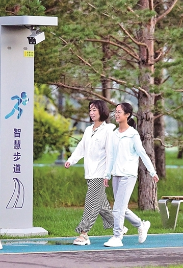 数字织锦体育生花——我国数智体育发展观察(图5)