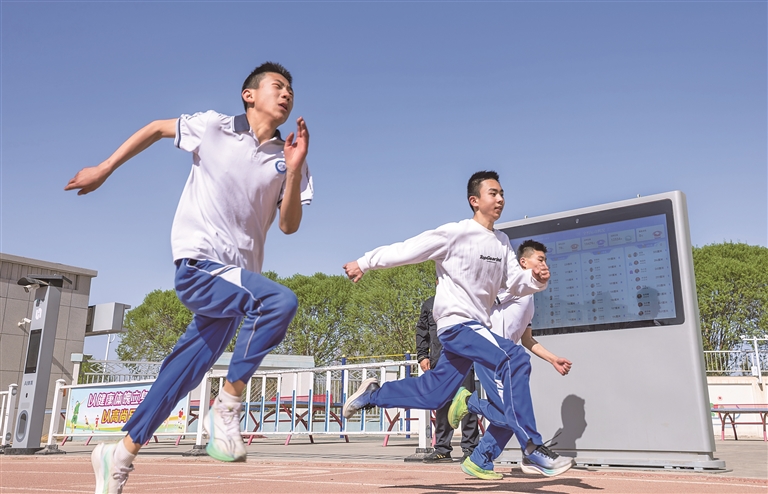 数字织锦体育生花——我国数智体育发展观察(图6)
