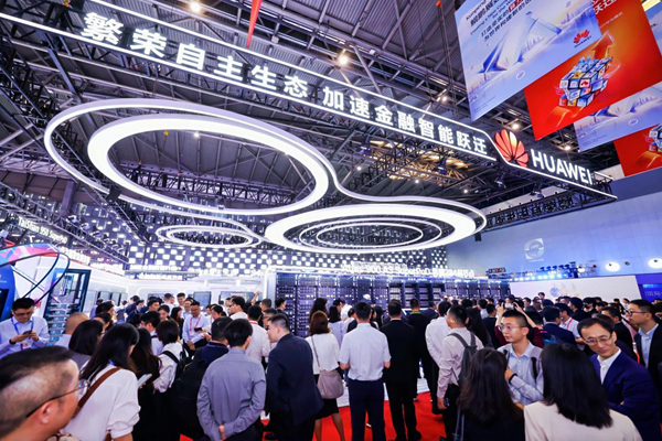 2026金融展观察:一起鸿蒙,共筑数智金融新生态 2026金融展观察:一起鸿蒙,共筑数智金融新生态
