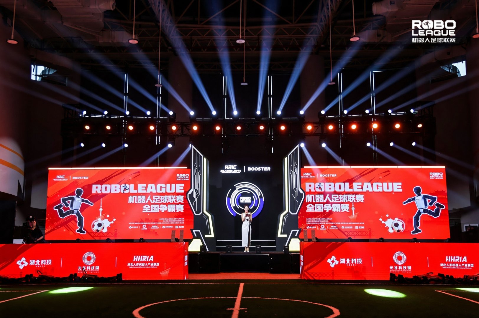 解码2026 RoBoLeague机器人足球联赛背后的产业力量