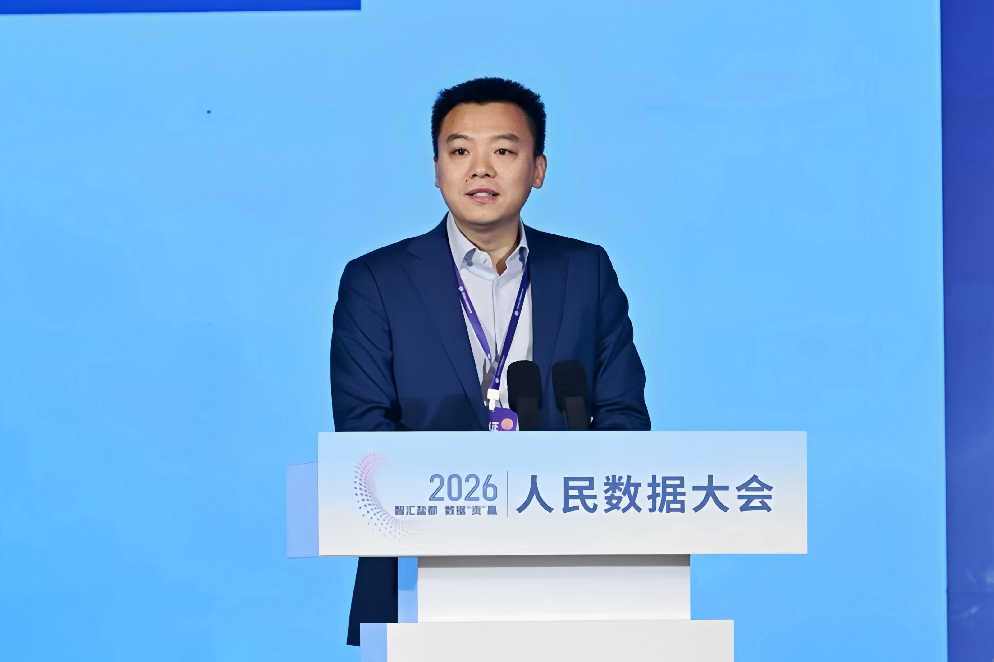 邵兵：破局产业智能 以“模数共振”激活业务深度价值