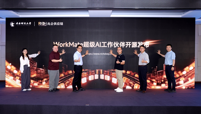 产教融合破局，打通企业级AI落地“最后一公里”