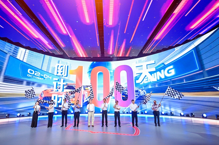 GT世界挑战赛将常驻北京亦庄