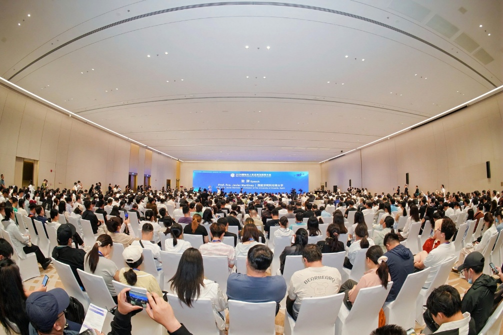 2026国际无人机应用及防控大会：赋能万亿低空经济新发展