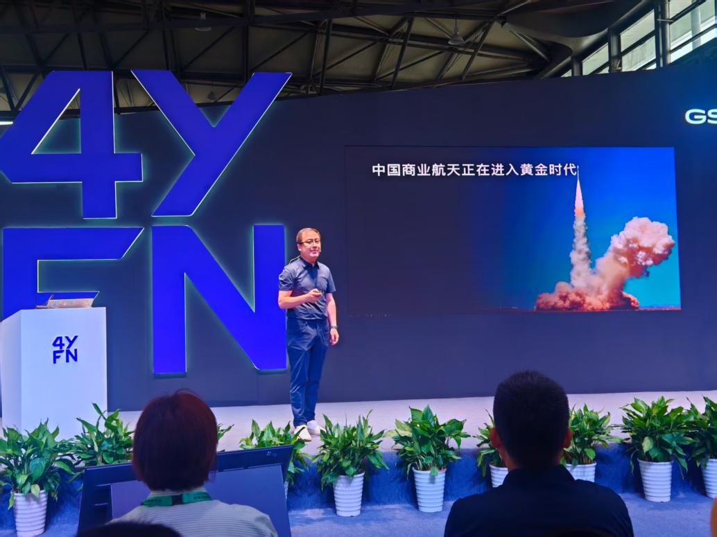 破解卫星通信成本难题 边缘智算打开规模化应用新路径