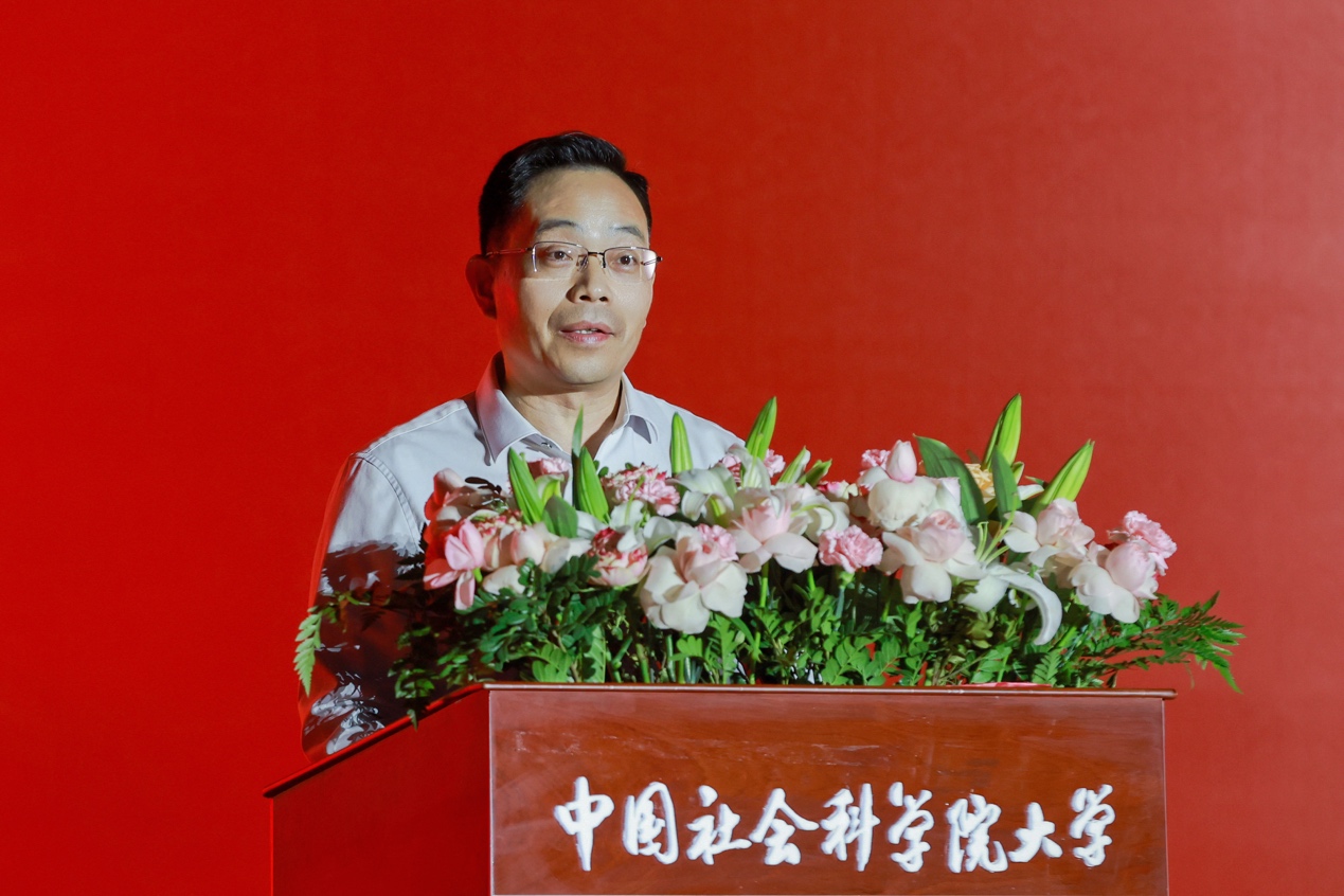 中国社科大举行2026年毕业典礼 校长以“三个大”寄语毕业生