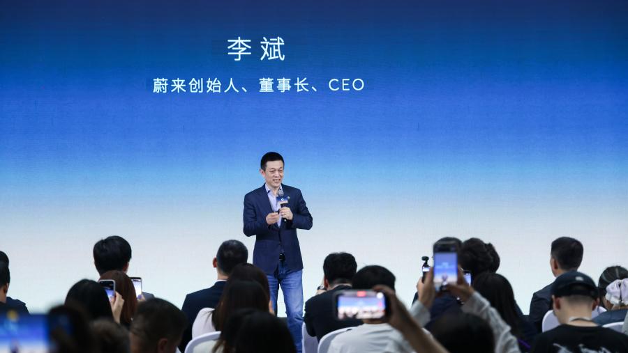 蔚来ES8创始版0001号车捐赠北京汽车博物馆